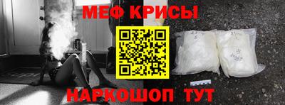 гашиш Можайск
