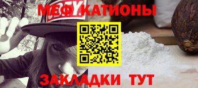 гашиш Можайск
