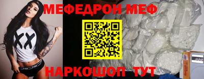 экстази Можга