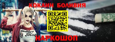 гашиш Можайск