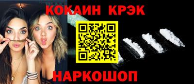 mdma Нарткала