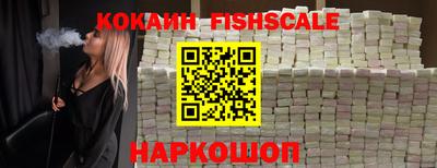 экстази Можга
