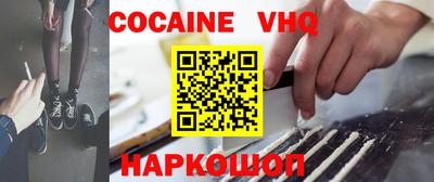 сатива Моздок