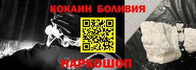 экстази Можга