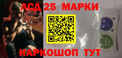 сатива Моздок