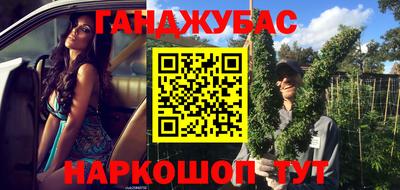 mdma Нарткала
