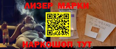 экстази Можга