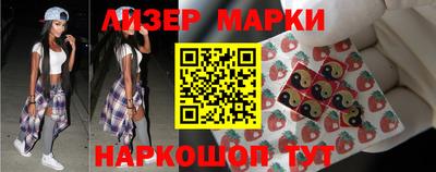 экстази Можга