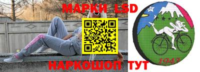 экстази Можга