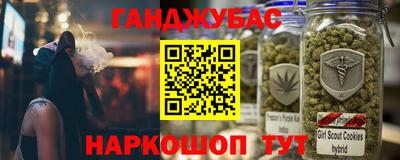 экстази Можга