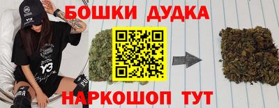 экстази Можга
