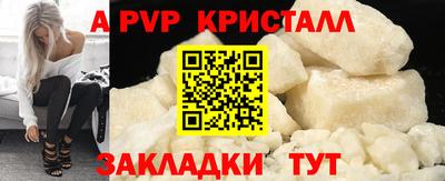 экстази Можга