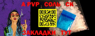экстази Можга