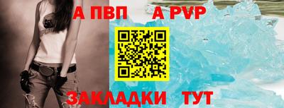 сатива Моздок