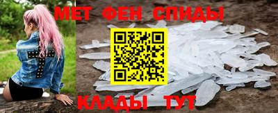 COCAINE Нальчик