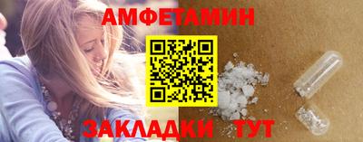 гашиш Можайск