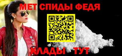 сатива Моздок