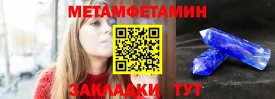 экстази Можга
