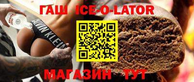 экстази Можга