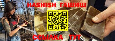экстази Можга