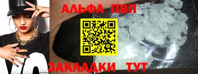 сатива Моздок