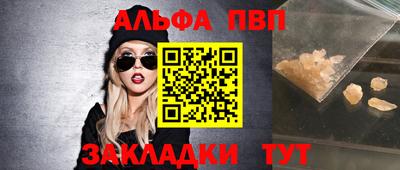 экстази Можга
