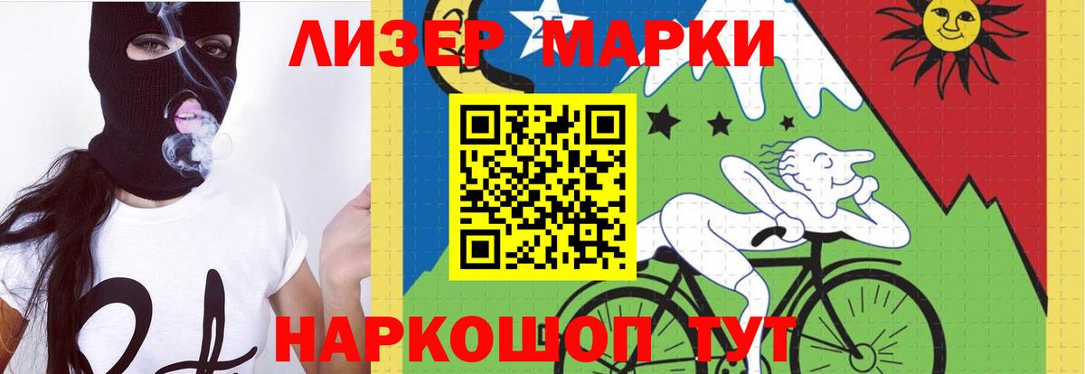 Тула  ЛСД экстази  LSD-25 экстази ecstasy  Вход с VPN  ЛСД экстази кислота 
